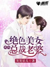 娱乐圈吃瓜短剧推荐小说